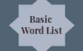 Basic Word List – 15