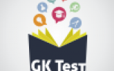 Current Affairs Test