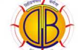 Dev Bhoomi Group of Institutions, Dehradun
